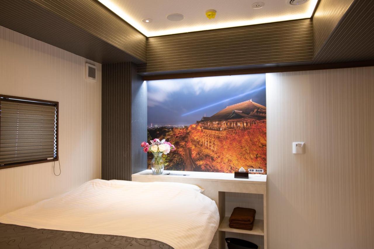 Hotel Xcell Hiroshima Nagarekawa Exterior foto